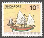 Singapore Scott 338 Used